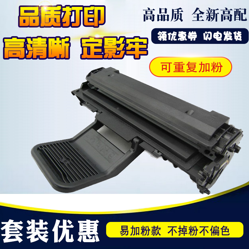 Suitable for Fuji Xerox PHASER 3117 Toner Cartridge 3124 3125 Printer Toner Cartridge Toner
