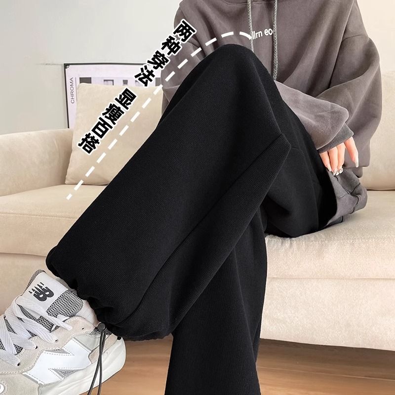 Women's Sports Pants for Spring, Autumn, and Summer, Thin Wide-Leg Pants, Black Joggers, High-Waisted, Slimming, Loose Straight-Leg Casual Sweatpants