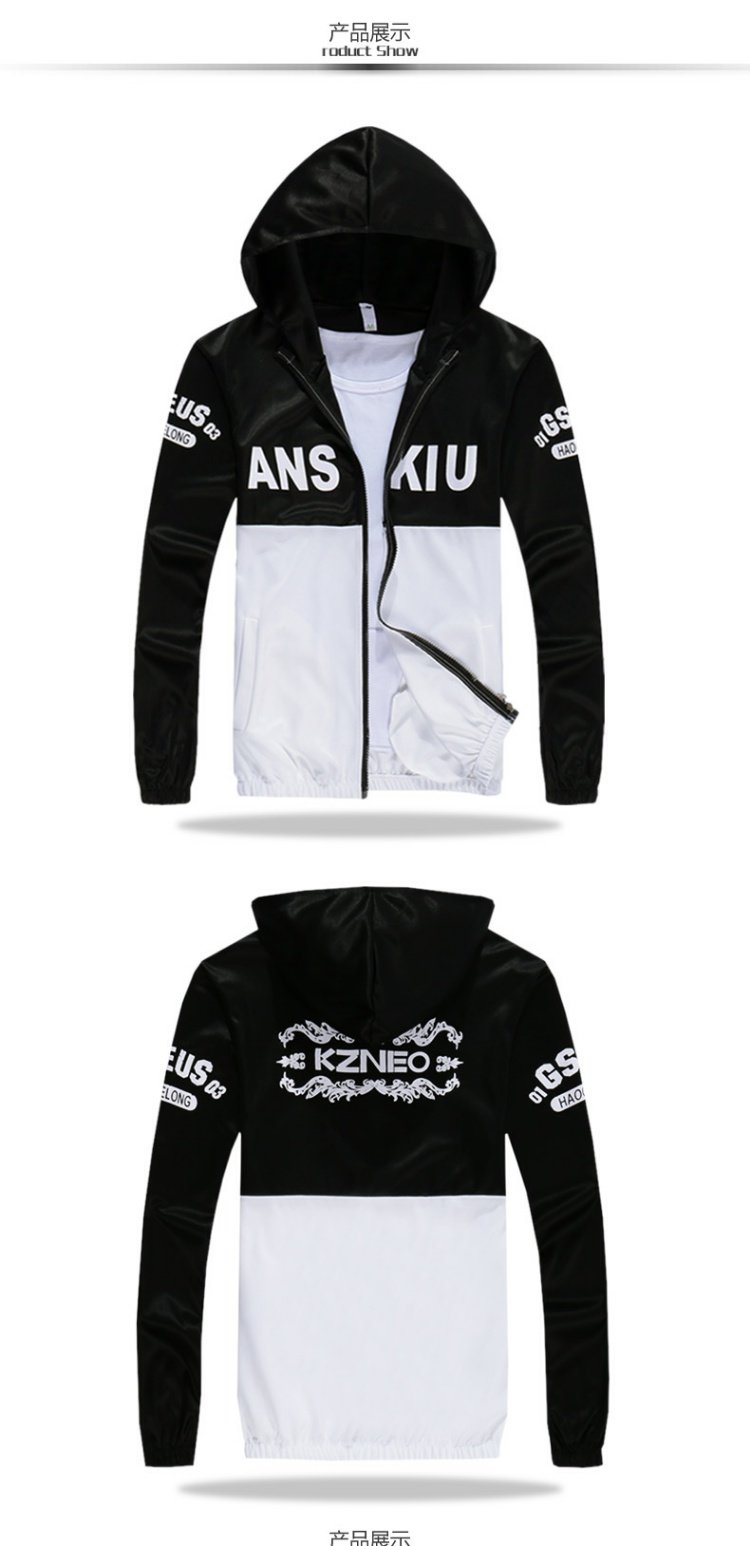Áo len nam mùa thu phù hợp với phiên bản Hàn Quốc của xu hướng quần denim mỏng quần áo giản dị một bộ áo khoác nam trùm đầu áo hoodie đôi