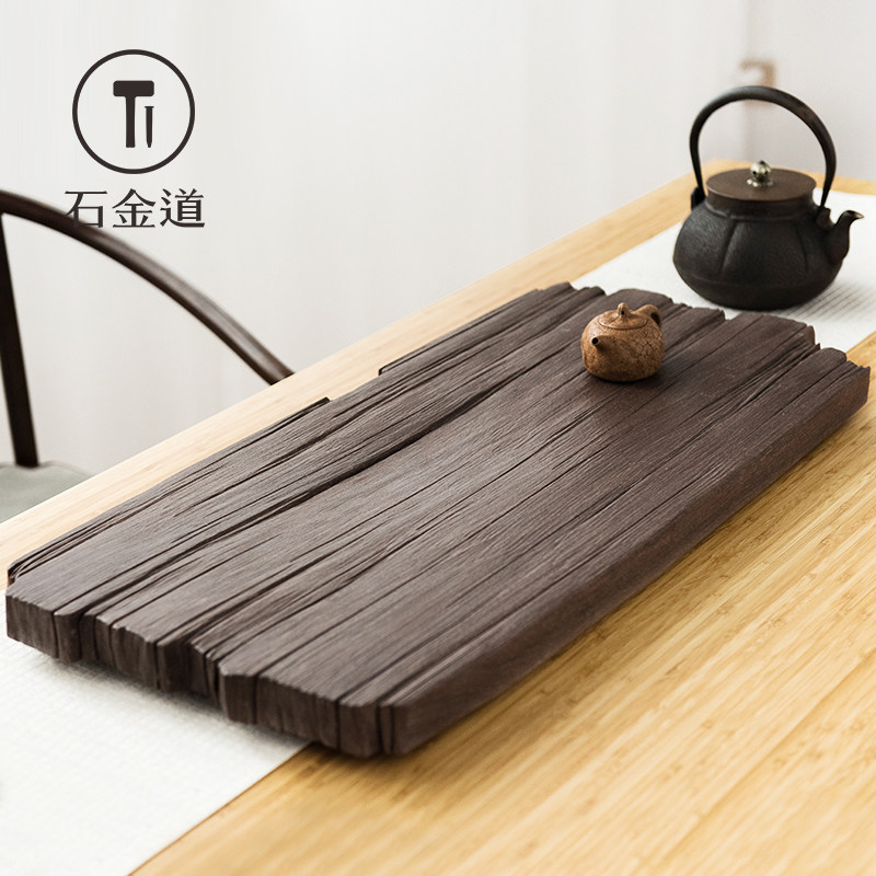 Shijindo natural red sandalwood Stone tea tray household living room stone imitation wood dry and wet tea table drainage tea kelp incense tray