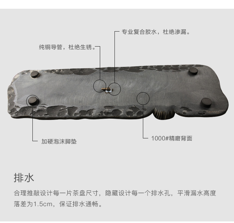 Shijindao tự nhiên Wujinshi khay trà toàn khối đơn giản hộ gia đình đá trà biển sáng tạo bàn trà đá bộ trà lớn - Trà sứ bình trà inox
