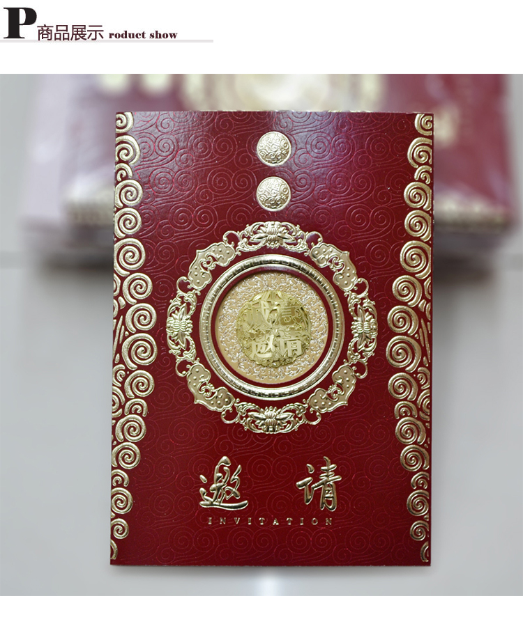 Opening Gift Business invites invitation to Cambodia Gold foil patches Please post Meeting Opening with envelope Custom