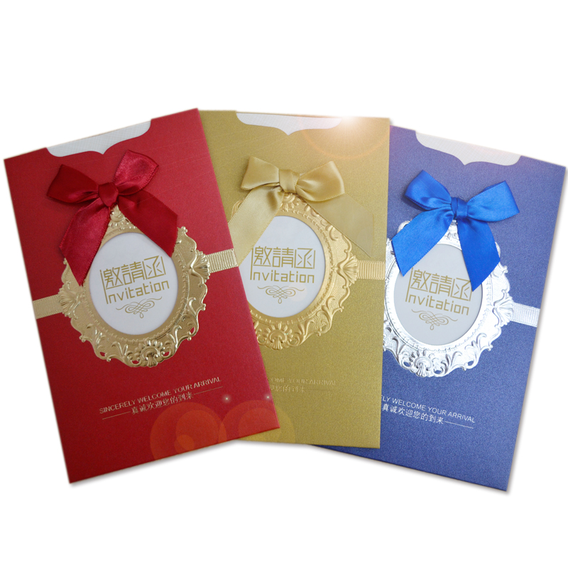 Business invitation three-color optional Simple creative birthday invitation Xie Shi Banquet event invitation Opening celebration invitation