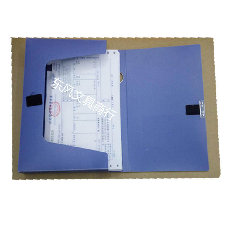 [USD 5.40] VAT Invoice Box Plastic a5 File Box File Box Box Tax Box Box ...