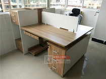 Kunming office furniture new four-seat desk chair screen card slot multi-person combination bit partition simple and stylish