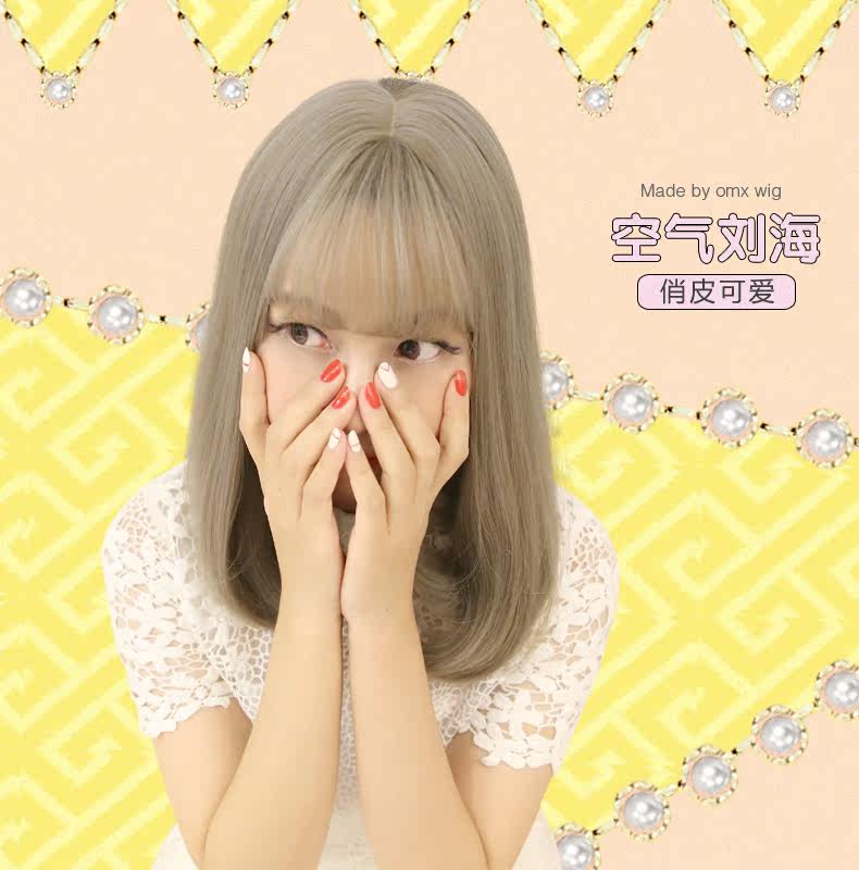 Perruque Les cheveux longs - Ref 2607895 Image 15