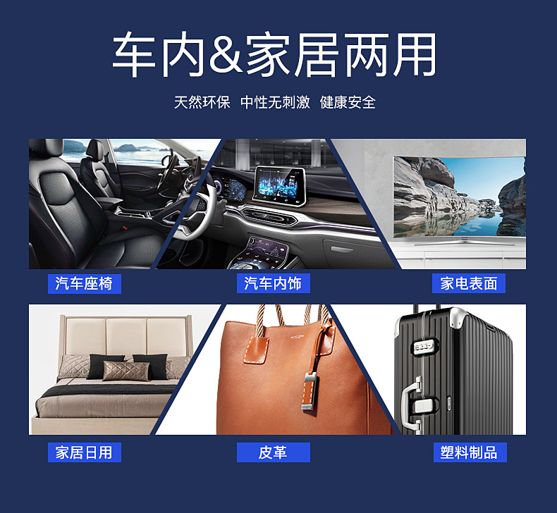 Nội thất xe bọc da ghế làm sạch mái xe flannel khử trùng mạnh cung cấp trong nhà chất làm sạch da dùng một lần - Sản phẩm làm sạch xe chổi rửa xe 360 độ