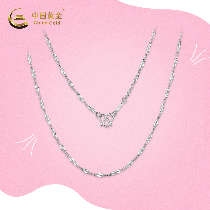 China Gold Official Store PT950 Platinum Necklace Carambola Chain Platinum Necklace Female Chain