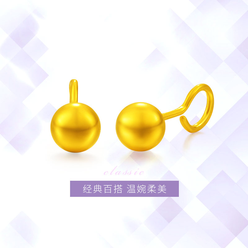 (Chinese gold official store) foot gold glossy small round pearl goldball earnchpin earned-in female gold jewellery