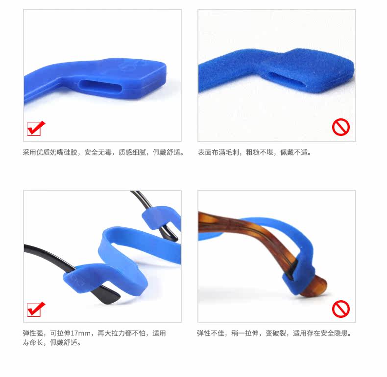 Etui à lunettes BERTHA - Ref 1249169 Image 15