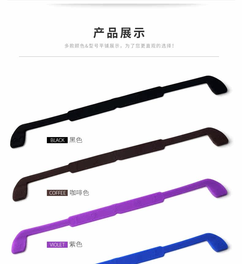 Etui à lunettes BERTHA - Ref 1249169 Image 9