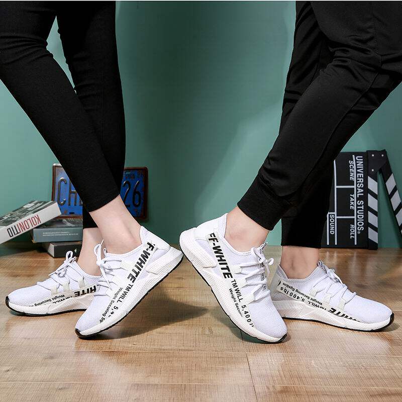 Yang Liping Jump to Dance Shoe Men's Spring Summer New Dance Shoe Women's Soft Bottom Plaza Walking Dancing Casual Sneakers