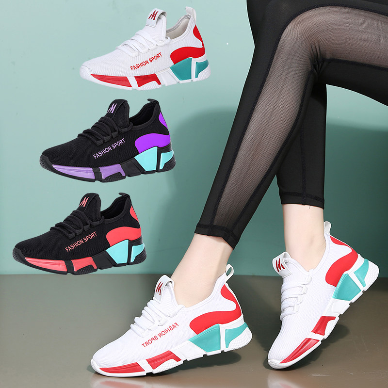 Spring Summer Yang Liping Dance Shoe Breathable Square Dance Sneakers Women Dance Shoes Soft Bottom Adults Jumping Ghost Walking Shoes