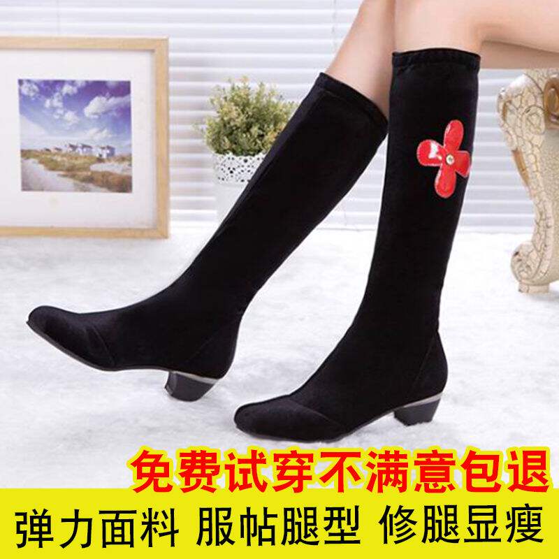 Gold velvet mid heel dance boots women sailor boots black square dance shoes latin dance boots