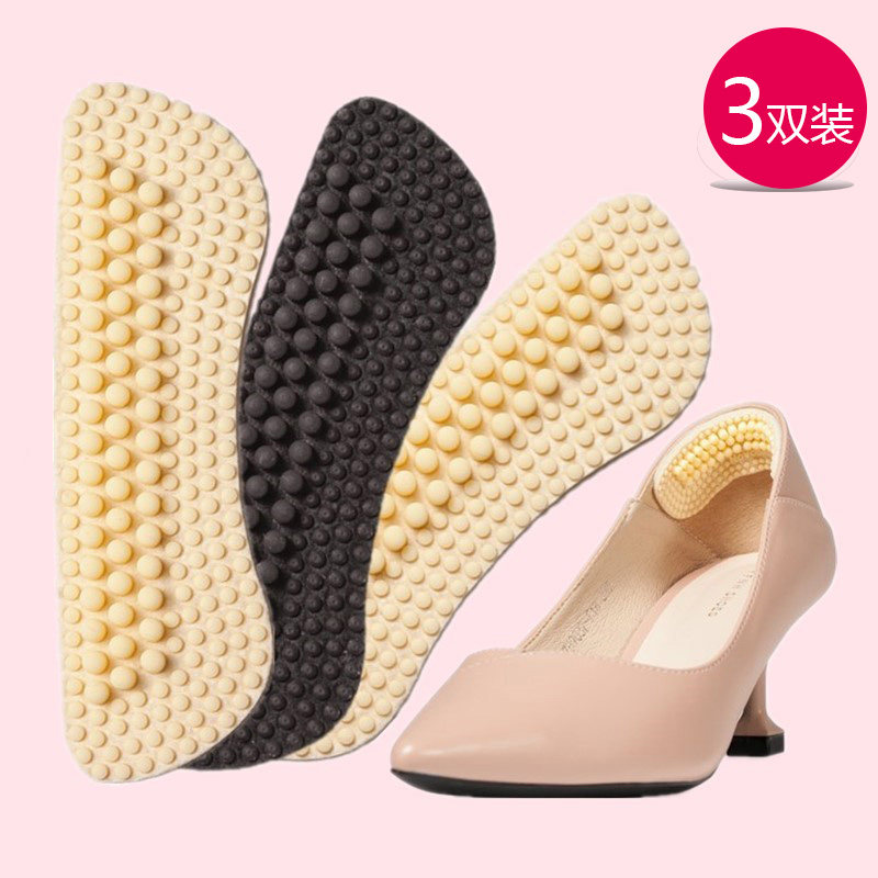 Heel sticker thickened half-yard pad heel sticker female anti-drop heel anti-wear foot heel sticker silicone high-heeled insole artifact male