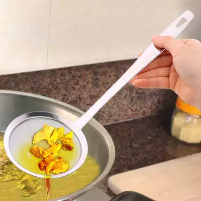 304 stainless steel colander ultra-fine filter screen grease oil separation spoon oil filter screen hot pot spoon oil spoon