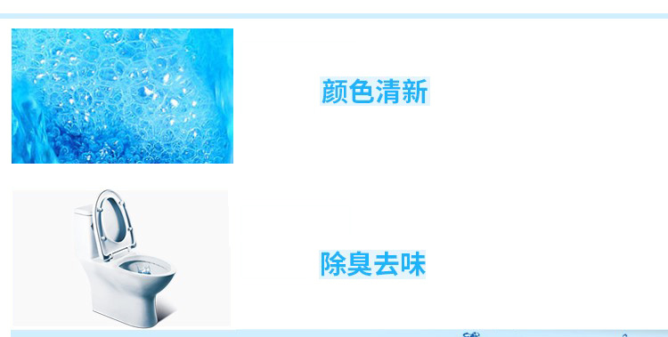 10 Gói Charm Blue Bubble Nhà vệ sinh Pro Nhà vệ sinh sạch sẽ Nhà vệ sinh Vệ sinh Nhà vệ sinh Khử trùng Khối vệ sinh - Trang chủ tẩy bồn cầu vim