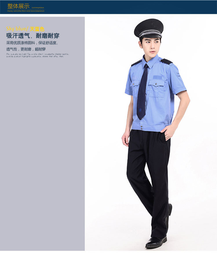 Dịch vụ bảo vệ Bộ áo ngắn tay Mùa hè Đặt tài sản Bảo vệ quần áo bảo hộ lao động Cộng đồng Tài sản áo bảo mật quần sooc nam