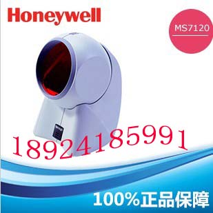 Original METROLOGIC CODE MS7180 BARCODE GUN SWEEP Laser Scanner Ex-gratia