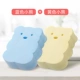 Little Bear Blue+Winno желтый