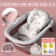 Anti -Skid Camellia Red+Bath Net+подвеска для ванны+2 Складной Washbasin [Подарочный пакет+температурный пакет воды]