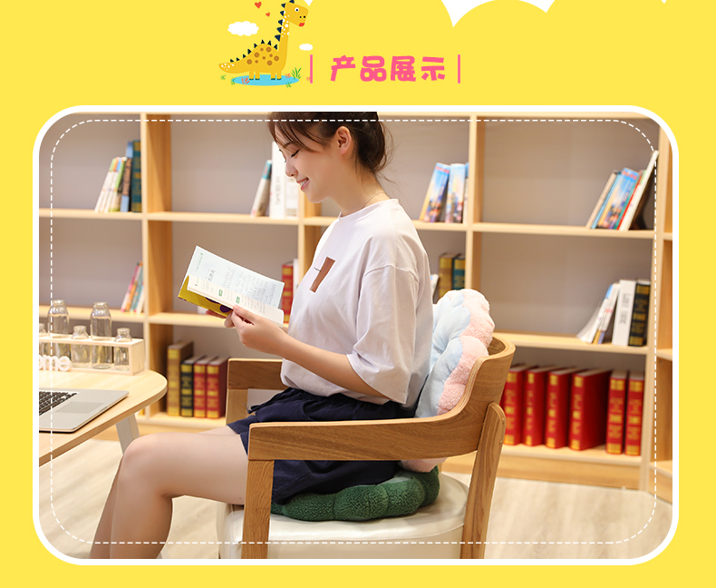 Đệm tròn văn phòng dài ngồi tã tròn đệm trên tấm thảm thoáng khí dày bốn mùa phổ quát - Ghế đệm / đệm Sofa đệm bàn ghế gỗ