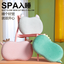 Net Red Cat Belly Leather Pillow Help Sleep Home Low Pillow Core Cervical Spine Memory Cotton Office Single Afternoon Nap Pillow