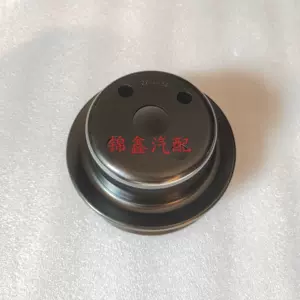 Для шкива вентилятора двигателя Cummins 6CT8.3 6L 3914459