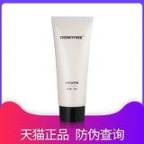 初遇思芙cherryfree丰胸霜丰韵滋养霜按摩霜小红书抖音同款产品