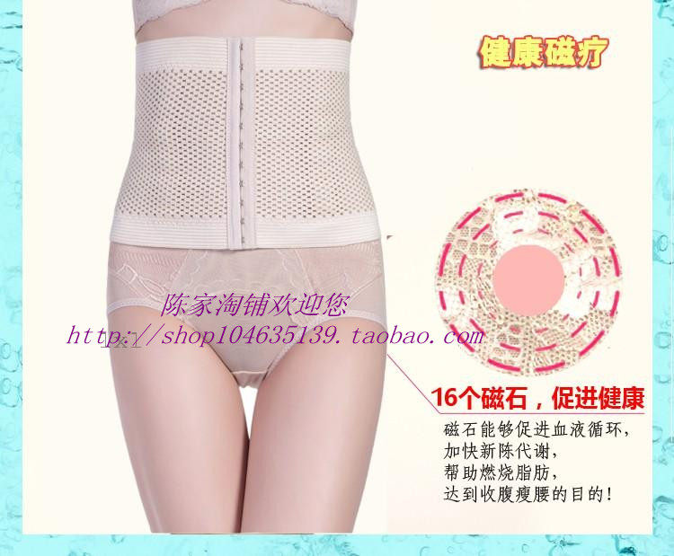 Corset en polyester - Ref 676497 Image 29