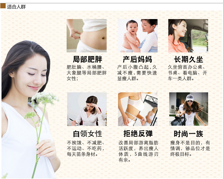 Corset en polyester - Ref 676497 Image 12