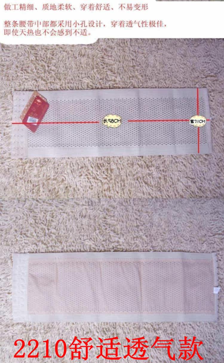 Corset en polyester - Ref 676497 Image 26