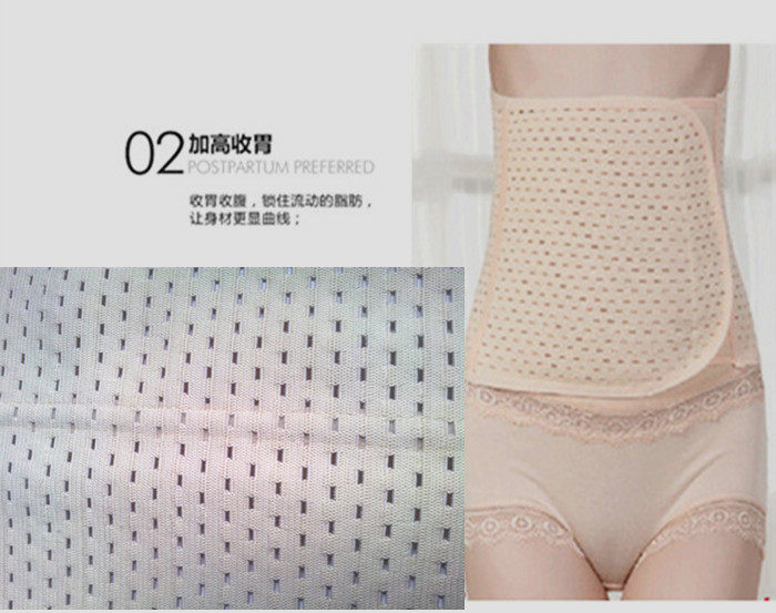 Corset en spandex - Ref 682993 Image 14