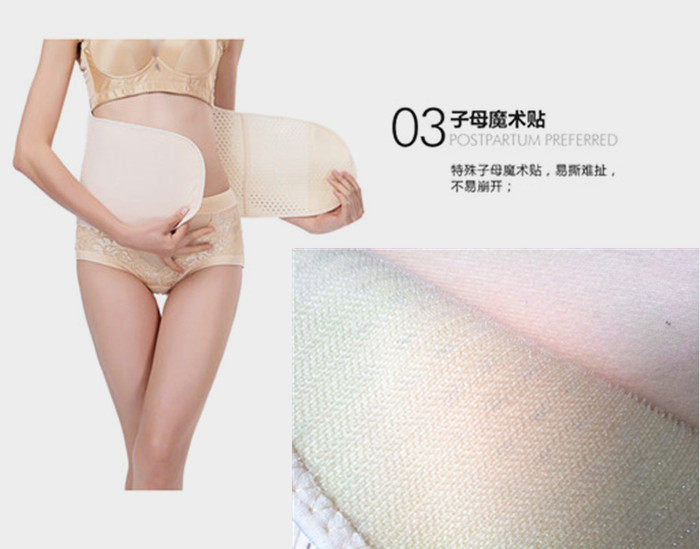 Corset en spandex - Ref 682993 Image 15