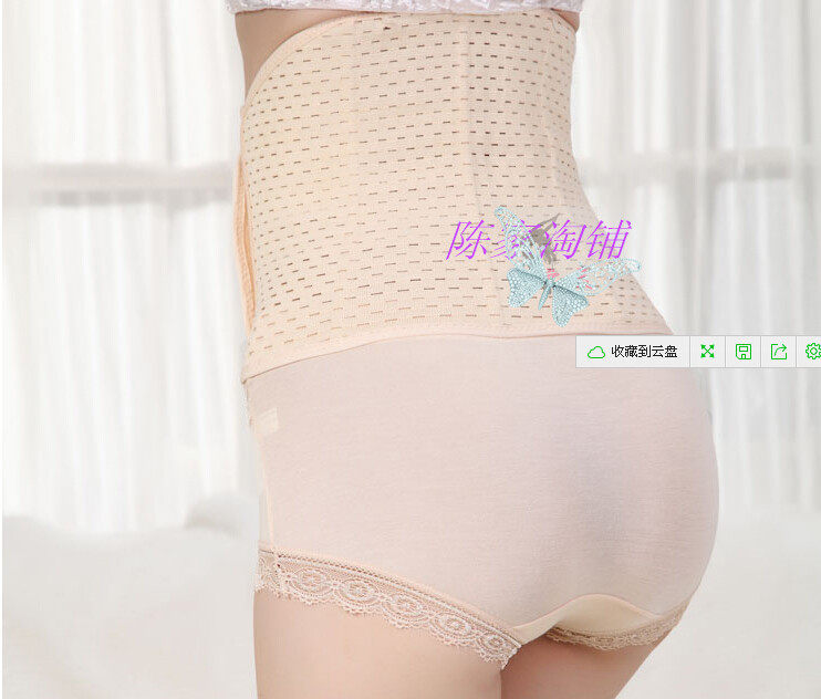 Corset en polyester - Ref 676497 Image 35