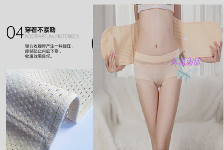 Corset en spandex - Ref 682993 Image 16