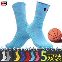 Professional Real Combat Players Edition Basketball Socks Male Midcylinder Thickened Towel Bottom High Help Running Long Socks Elite Sports Socks