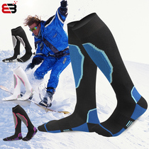Ski socks men and women thicken heat-keeping speed dry wheel slider outdoor climbing long-tube skating socks in winter