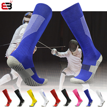 Professional fencing socks for children and adults long and thickened towel bottom socks to absorb sweat competition training equipment