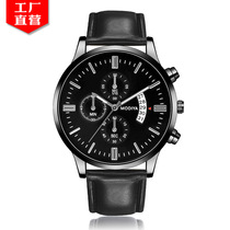 Calendar belt mens watch belt fashion trend quartz student watch three eyes six needles casual mens watch