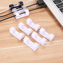 Network cable finishing artifact non-perforated wire clip wire clip data cable buckle electrical power cord storage Holder