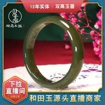 Double height Hetian jade bracelet Qinghai material green white jade clear water color lake green bracelet natural Xinjiang women
