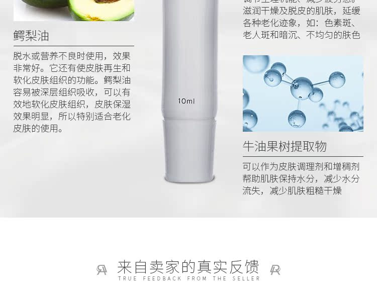 RA Prosthetic Lip Repair Essence Dưỡng ẩm Sửa chữa Chăm sóc Môi Chăm sóc Môi Môi Lip Balm son dưỡng môi tốt