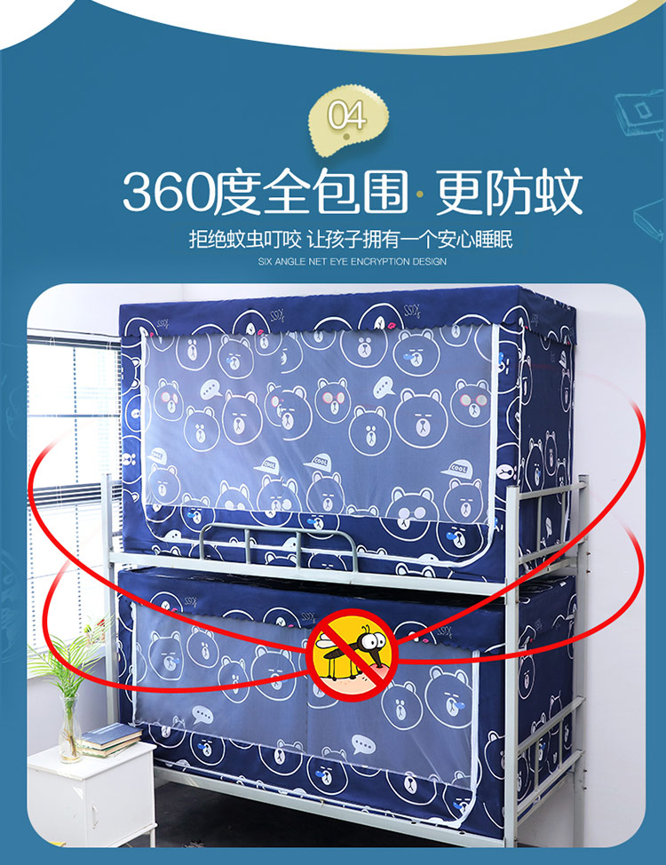 Muỗi lưới sinh viên ký túc xá trường đại học giường đơn 0,9m màn màn bụi bụi trên giường cô gái phòng ngủ - Lưới chống muỗi mùng chụp gấp gọn