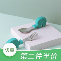 Cartoon cute animal short handle baby training fork spoon stainless steel to eat childrens supplementary tableware suit