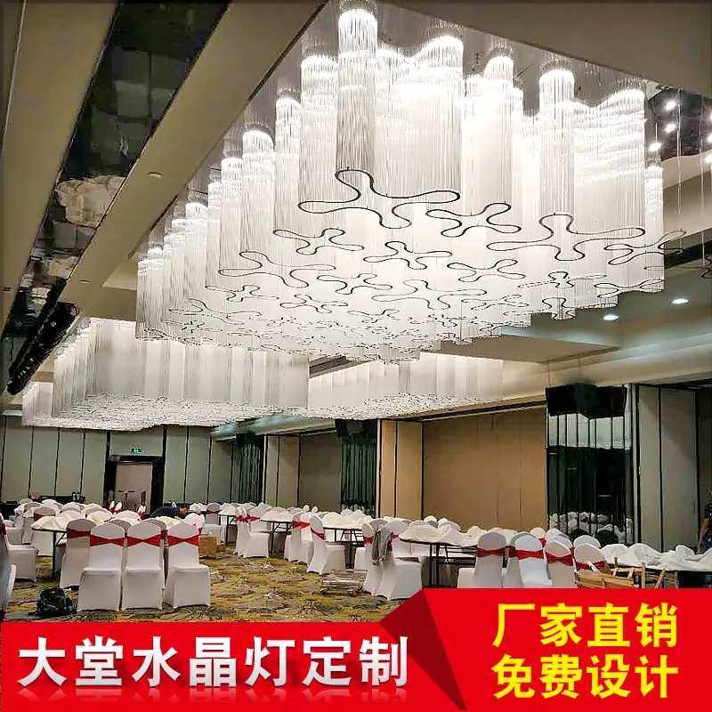 Real estate non-standard special-shaped engineering lamps and lanterns custom banquet hall large ceiling lamp hotel lobby rectangular crystal lamp