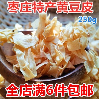 Artificial meat Soybean skin bean skin dry bean products Tofu skin oil bean skin bean curd salad bean skin 250g
