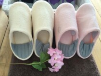 Spring and Autumn Ladies Comfortable Package with Home Moon Slippers