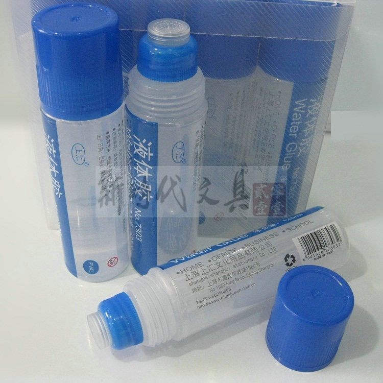 Shanghui High Quality Glue Large Size 7303 Liquid Glue 125ml (New Era Stationery)