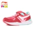 Giày thể thao Li Ning 16 mùa thu mới cho trẻ em giày thể thao Cô gái thường mang giày chạy bộ ARCK042 - Giày dép trẻ em / Giầy trẻ Giày dép trẻ em / Giầy trẻ